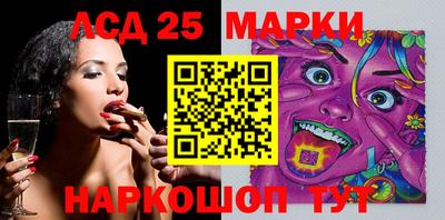 марихуана Абакан