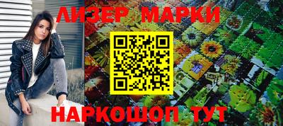 мефедрон VHQ Азнакаево