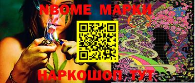 марихуана Абакан
