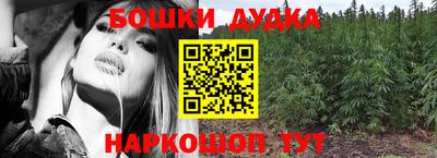 мефедрон VHQ Азнакаево