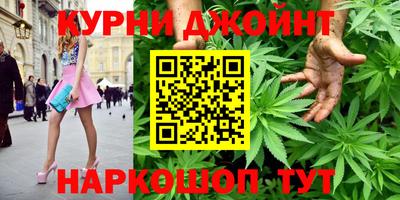 первитин Абинск