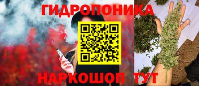 мефедрон VHQ Азнакаево