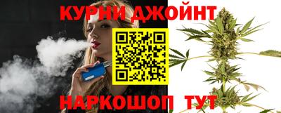 мефедрон VHQ Азнакаево