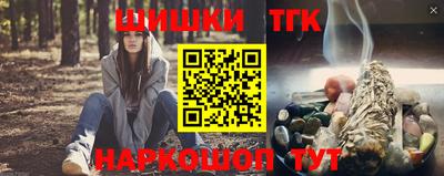мефедрон VHQ Азнакаево