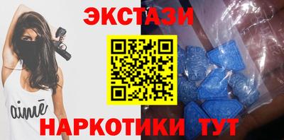 мефедрон VHQ Азнакаево