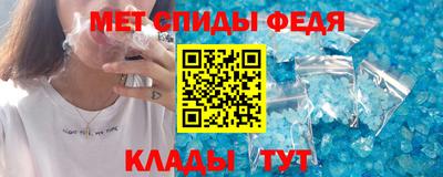 марихуана Абакан
