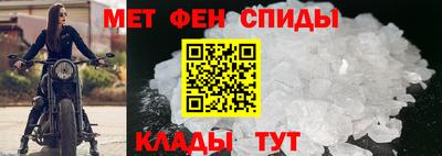 марихуана Абакан