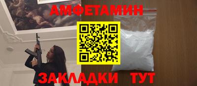 марихуана Абакан
