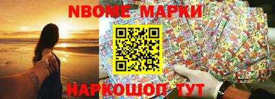 мефедрон VHQ Азнакаево