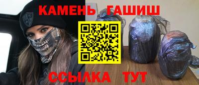 мефедрон VHQ Азнакаево