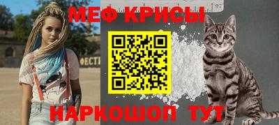 марихуана Абакан